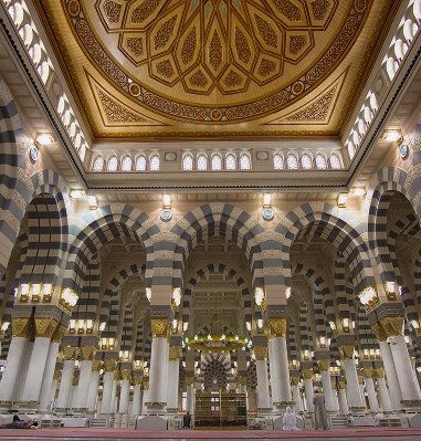 Omra Al Khayr