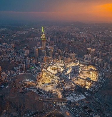 Omra Arrahma