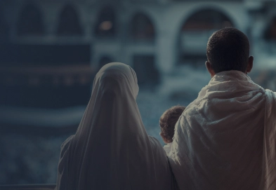 Épargnez pour votre Omra & Hajj