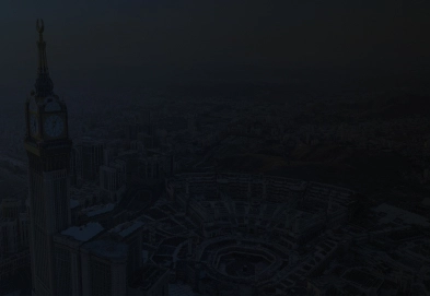 Découvrez nos Omras 2026